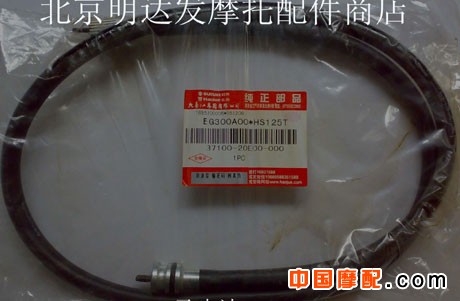 (yng)HS125T̾