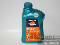 REPSOL(rn)