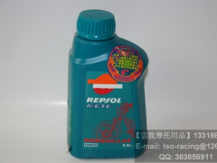 REPSOLC(j)