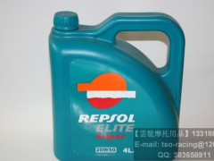 REPSOLC(j)(rn)