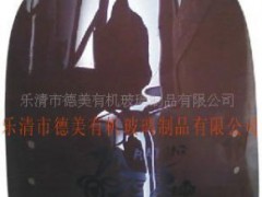 еЙCƷ޹˾(yng)L