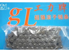 г朗l޹˾(yng)