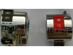 (l)к炥܇(ch)޹˾(yng)ְ_(ki)P(gun)