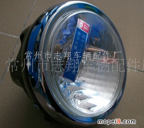 YBR125ǰ