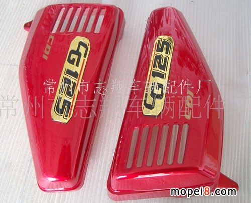 Ħ܇߅w cg125(c)w