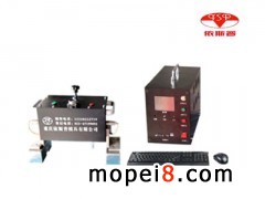 YSP(bio)C