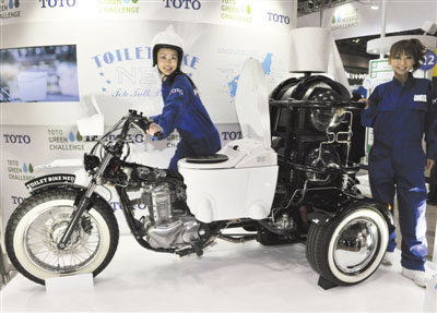 日本東京環(huán)保車展上的環(huán)保三輪摩托車