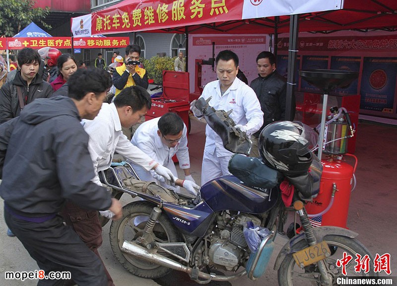 免費為摩托車返鄉(xiāng)大軍檢測摩托車