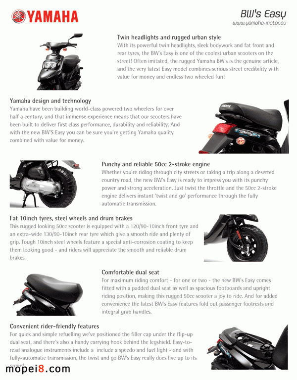 Yamaha簡(jiǎn)易版BWsEasy摩托車