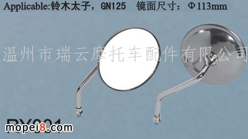 GN125ľ̫Ħ܇ҕR