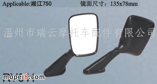潭750Ħ܇ҕR