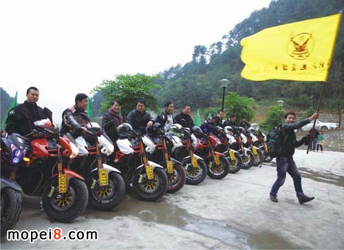 錢(qián)江黃龍600摩托車(chē)