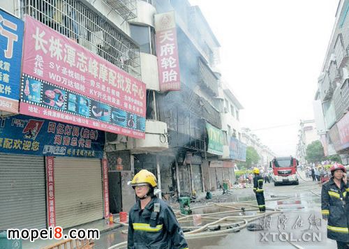 長株潭大市場摩配城洪福輪胎商戶發(fā)生火災(zāi)