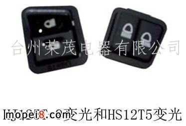 HJ125T-9׃_PHS12T5Ħ܇h_P