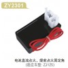 ZJ125FXD125Ħ܇c M(jn)ֱͣc