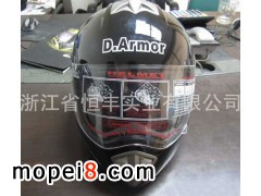 D.ArmorĦ܇(ch)^