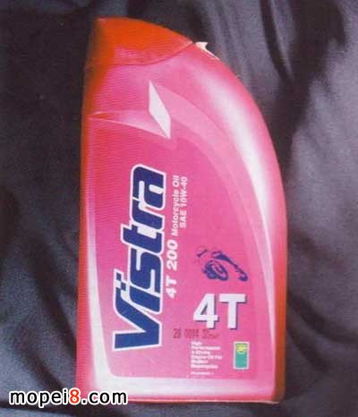 BP VISTRA 4T 200Ħ܇C(j)