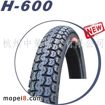 H-600Ħ܇݆̥ ܇݆̥