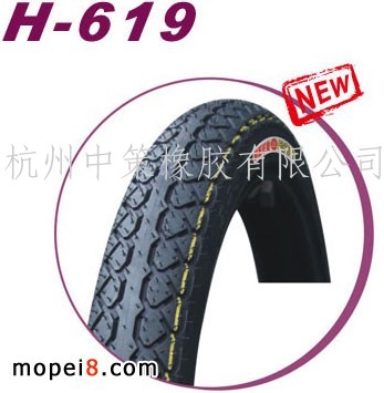 H-619늄Ħ܇݆̥ ܇݆̥