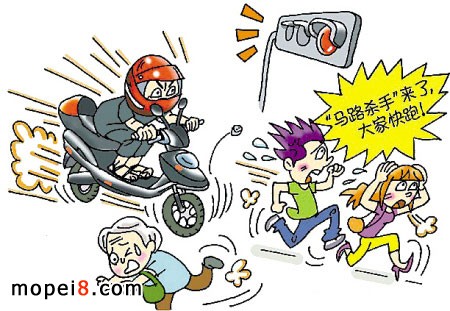 打造摩托車文化樹立安全意識是基礎(chǔ)