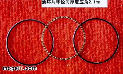 摩托車(chē)活塞環(huán)和油環(huán)組件