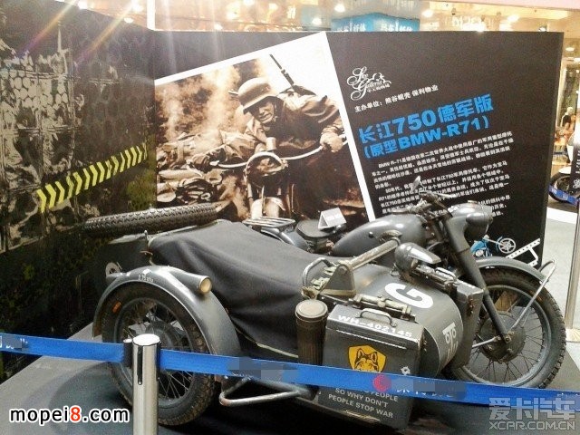 L(zhng)750܊ԭBMW-R71