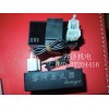 pc150oRc(din)