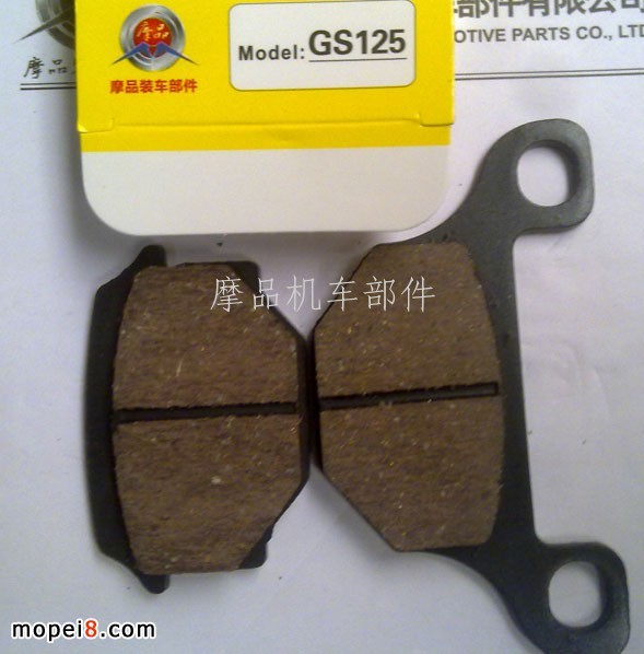 GS125Ħ܇(ch)xƤ/x܇(ch)Ƥ
