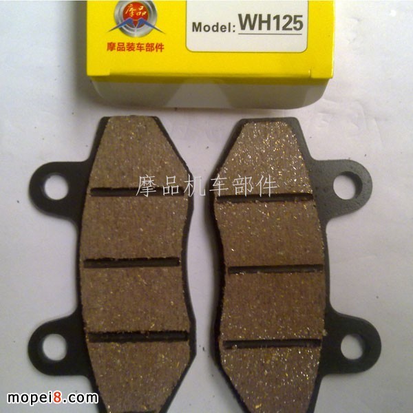 WH125Ħ܇(ch)xƤ/x܇(ch)Ƥ