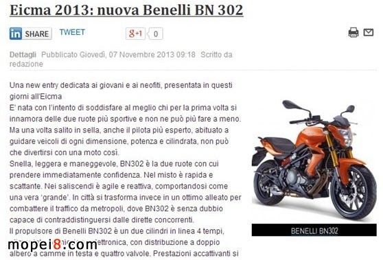 錢江藍(lán)寶龍300摩托車參數(shù)Benelli BN 302