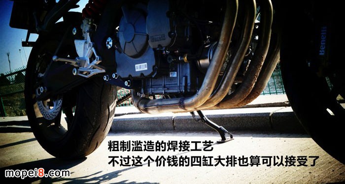 銀鋼飛YGR250R摩托車