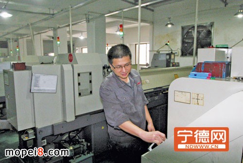 金閩輝摩托車化油器廠轉(zhuǎn)型升級