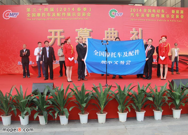 2014ȫ(gu)Ħ(hu)_(ki)Ļʽ