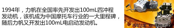 尹明善