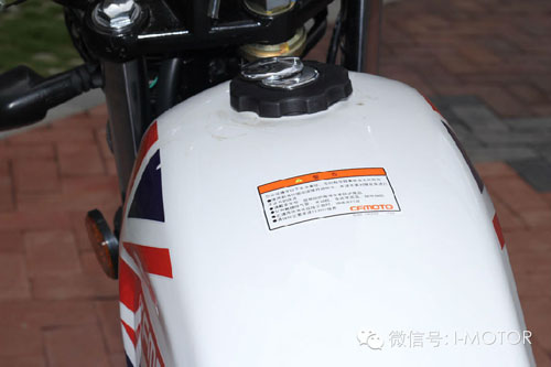 春風(fēng)狒狒125油箱