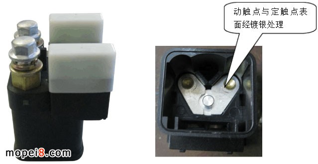 大排量繼電器