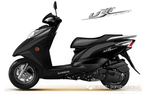 建設(shè)摩托JS125T-31“U爽”踏板車