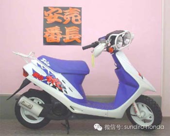 日規(guī)特仕版Dio BAJAAF28