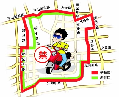 揚州市區(qū)摩托禁區(qū)范圍擴大