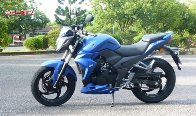 臺(tái)灣三陽(yáng)T2摩托車(chē)
