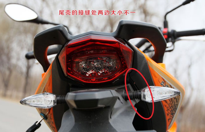 貝納利Benelli 藍(lán)寶龍BJ300GS摩托評(píng)測(cè)