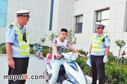 五名摩托車飛車黨被處罰