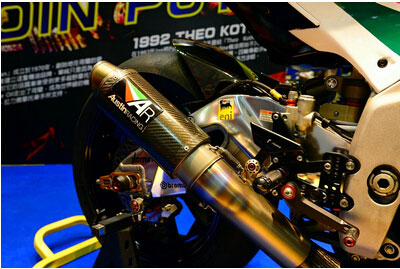 阿普利亞當(dāng)家超跑Aprilia RSV4