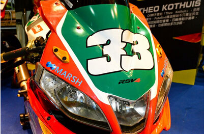阿普利亞當(dāng)家超跑Aprilia RSV4