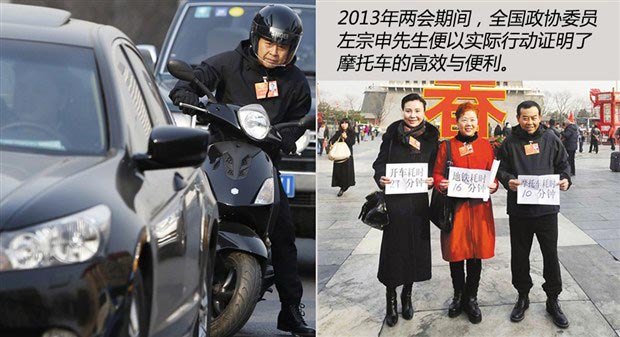 汽車之家編輯們的騎車經(jīng)歷分享