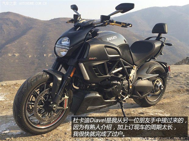 杜卡迪Diavel
