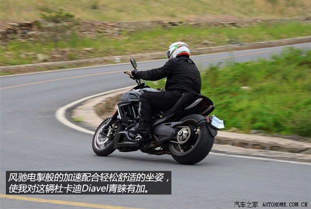 杜卡迪Diavel