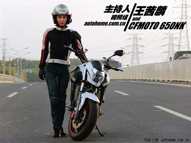 汽車之家編輯們的騎車經(jīng)歷分享