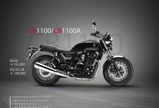 uMCB1100(f)Ž܇