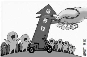 小排量消費稅終取消 摩托車行業(yè)稅負減壓